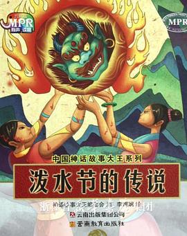 国产特级毛片aaaaaa毛片