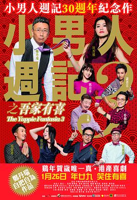 欧美日韩亚洲国产一区二区三区