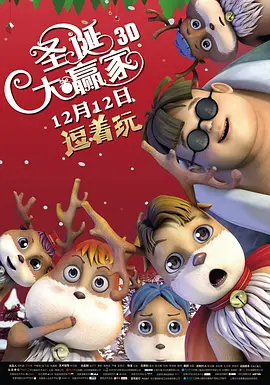 成人永久免费视频网站在线观看