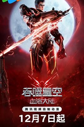 男女性高爱潮免费观看