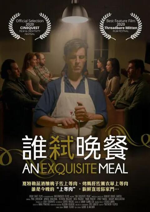 亚洲综合欧美综合