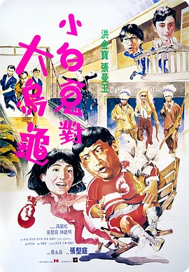 亚洲日本综合