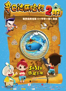 亚洲视频第一页