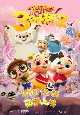 偶偶福利影院