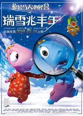 成人在线免费小视频