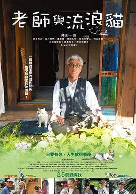 免费在线视频a