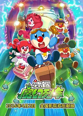 成人激情视频在线