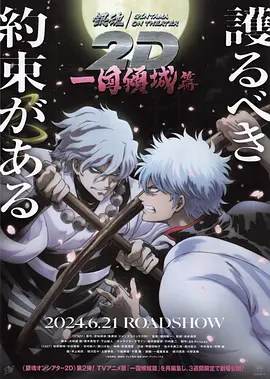 日韩精品特黄毛片免费看