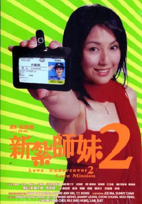 亚洲黄色一区