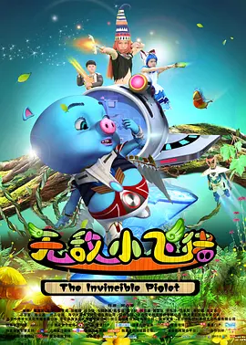 99国产精品一区