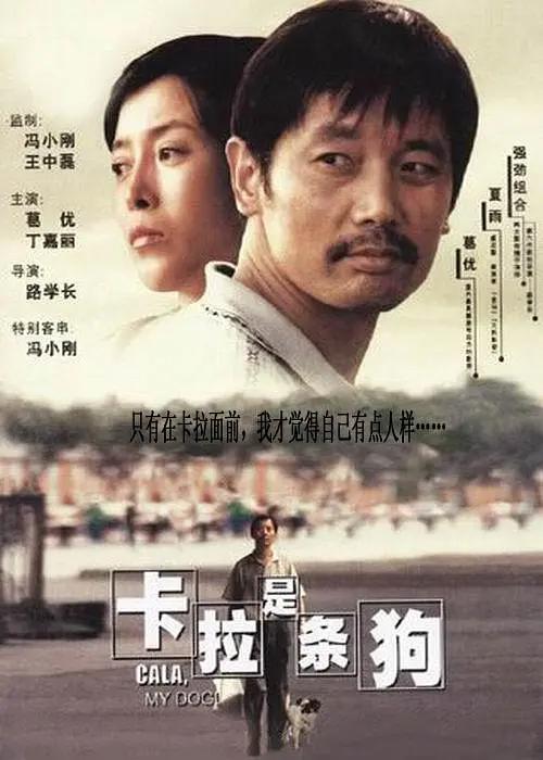 男男黄色