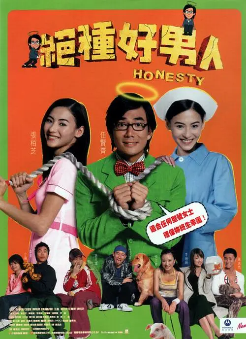 成人国产在线24小时播放视频