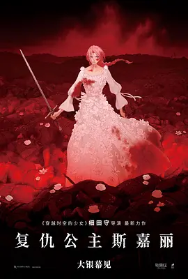 91精品丝袜国产高跟在线一区