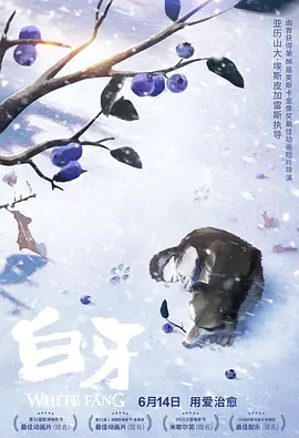国产青青草视频