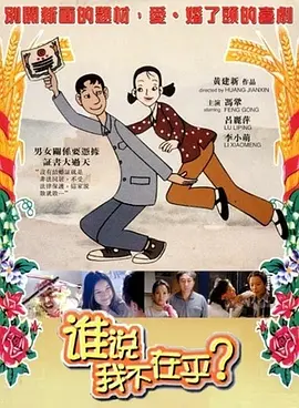 等邦物流单号查询