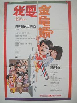综合成人