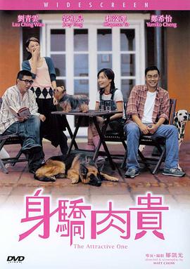 国产线路中文字幕