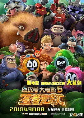 神韵的声音