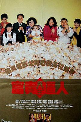 立川理惠在线播放