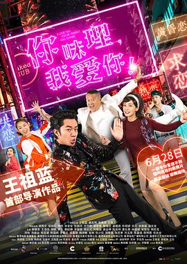 成人涩涩网站
