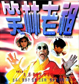高h辣文肉粗囗h道具调教