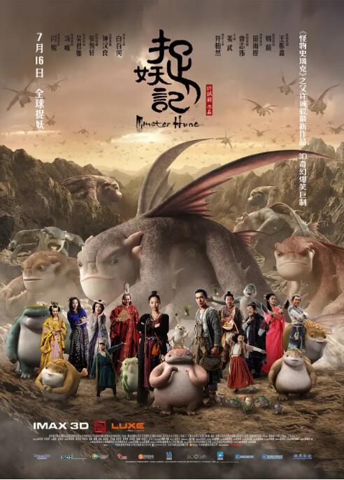 色呦呦在线播放