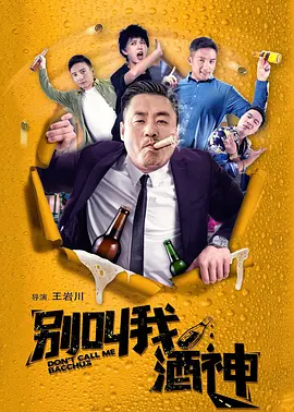 久久精品国产一区二区三区