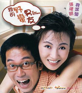 亚洲二区精品