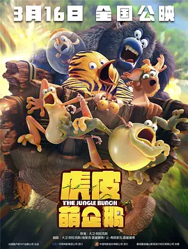 在线精品91青草国产在线观看