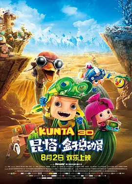 亚洲精品老司机