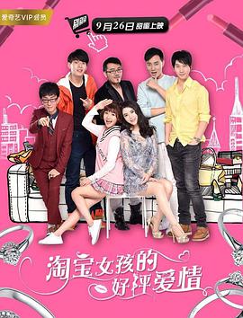 好大轻点