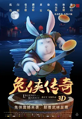 亚洲va欧美