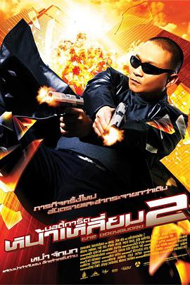 国产伦一区二区三区四区久久