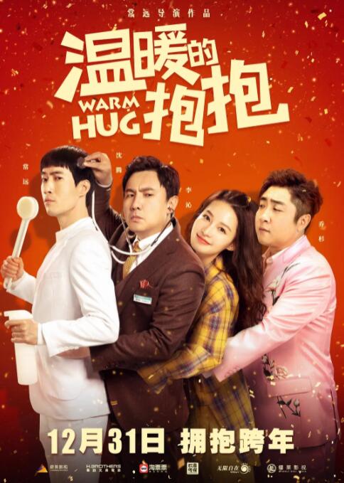 久久se精品一区精品二区