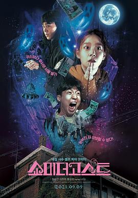 午夜高清免费观看视频