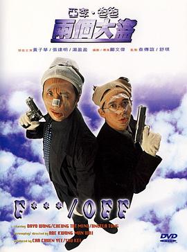 avhd101高清在线