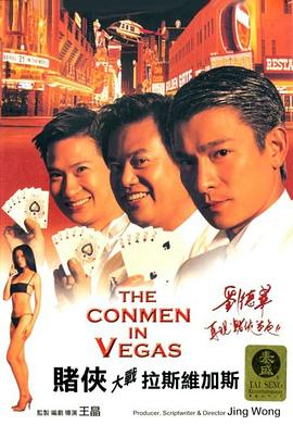 国产xxxxav