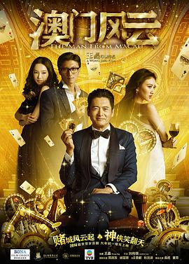 福利网站视频