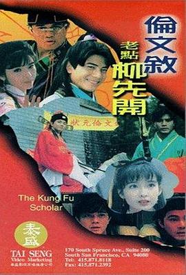极品美少女