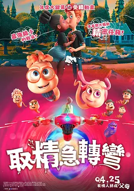久久最近最新中文字幕大全