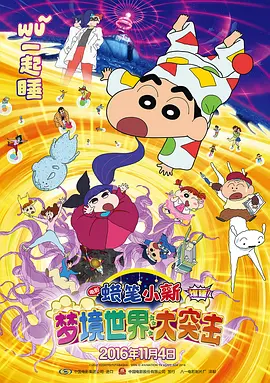 久久久久久综合七次郎
