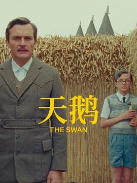 中文字幕久久久