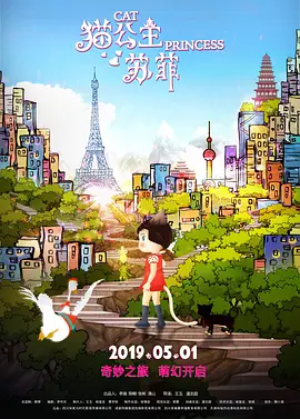 爱爱视频网站