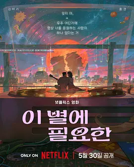 亚洲国产精品日韩一线满