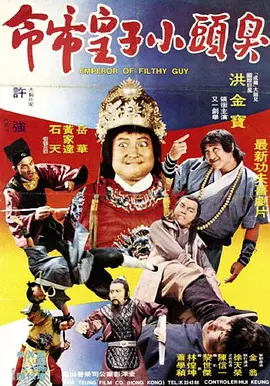 男人日女人阴道视频