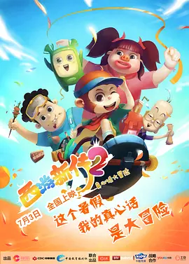99国产在线观看