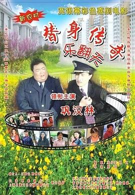 国产精品视频全国免费观看