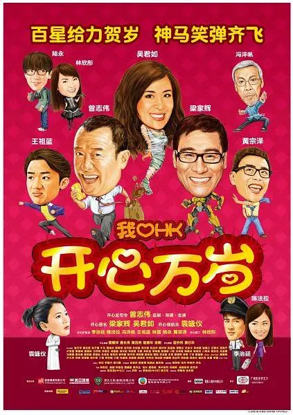 国产视频在线观看免费