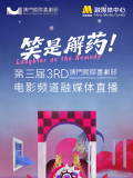av大全免费在线观看