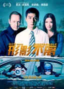 精品久久久久久久久久香蕉